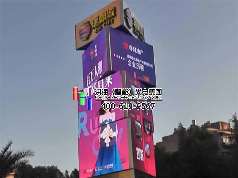 昆明瑞鼎城LED旋轉(zhuǎn)魔方柱 昆明瑞鼎城LED旋轉(zhuǎn)魔方柱